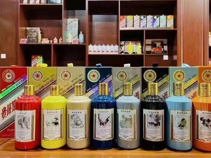 随州名酒鉴定部分方法